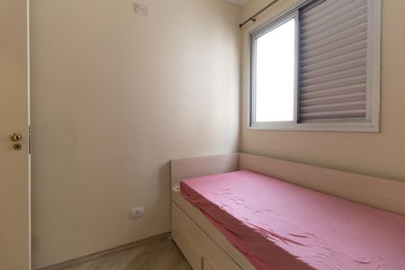 Apartamento à venda com 70m², 3 quartos e 1 vaga Apartamento à venda com 70m², 3 quartos e 1 vagaQuarto 2