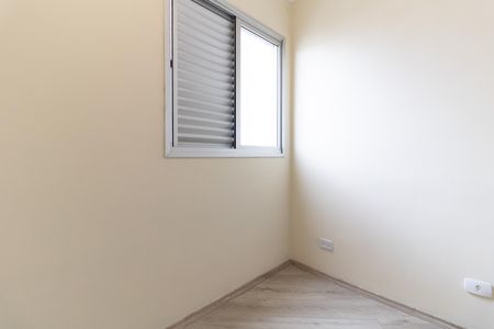 Apartamento à venda com 70m², 3 quartos e 1 vaga Apartamento à venda com 70m², 3 quartos e 1 vagaQuarto 1