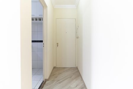 Apartamento à venda com 70m², 3 quartos e 1 vaga Apartamento à venda com 70m², 3 quartos e 1 vagaEntrada
