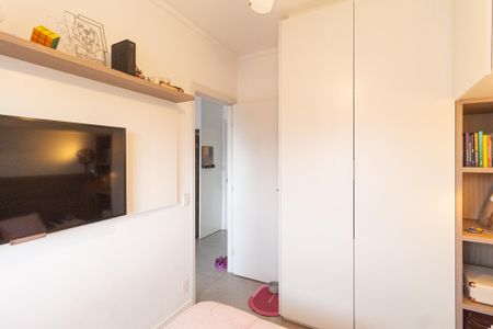Apartamento à venda com 37m², 1 quarto e 1 vaga Apartamento à venda com 37m², 1 quarto e 1 vagaQuarto
