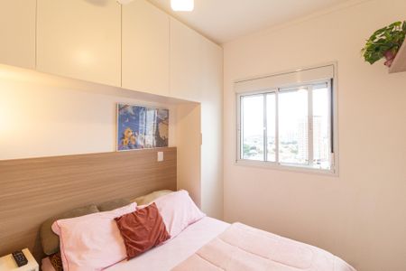 Apartamento à venda com 37m², 1 quarto e 1 vaga Apartamento à venda com 37m², 1 quarto e 1 vagaQuarto