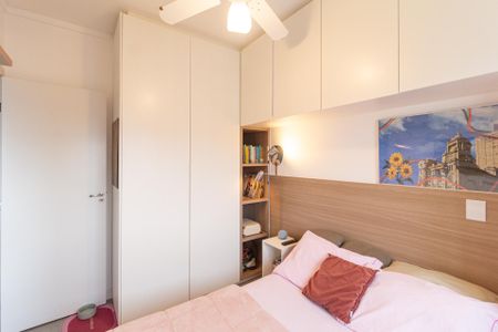 Apartamento à venda com 37m², 1 quarto e 1 vaga Apartamento à venda com 37m², 1 quarto e 1 vagaQuarto
