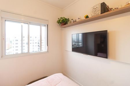 Apartamento à venda com 37m², 1 quarto e 1 vaga Apartamento à venda com 37m², 1 quarto e 1 vagaQuarto