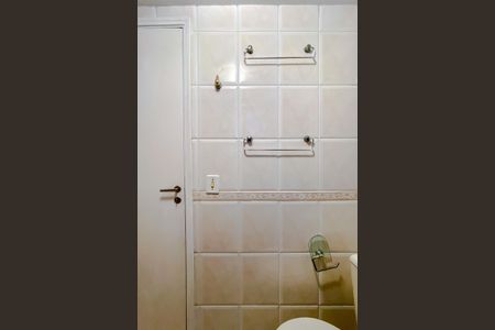 Apartamento à venda com 65m², 3 quartos e 1 vagaBanheiro Social