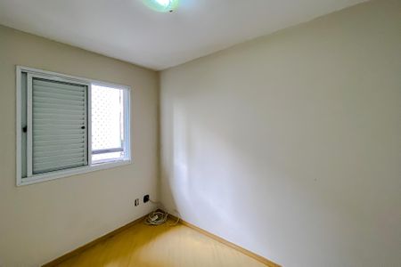 Apartamento à venda com 65m², 3 quartos e 1 vagaQuarto 1