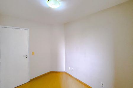 Apartamento à venda com 65m², 3 quartos e 1 vagaQuarto 1