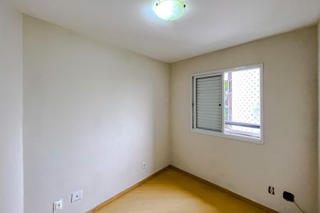 Apartamento à venda com 65m², 3 quartos e 1 vagaQuarto 1