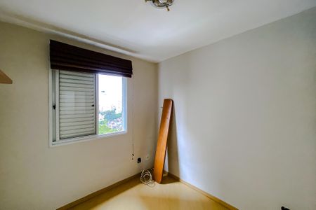 Apartamento à venda com 65m², 3 quartos e 1 vagaSuíte