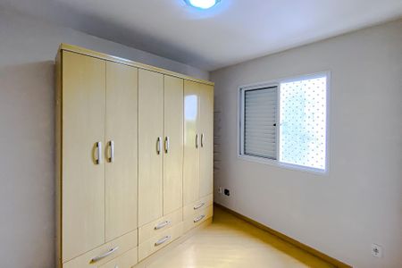 Apartamento à venda com 65m², 3 quartos e 1 vagaQuarto 2