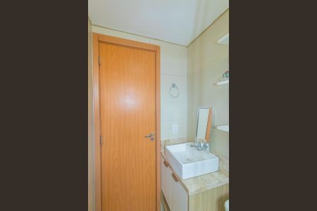 Apartamento à venda com 52m², 2 quartos e 1 vagaBanheiro Social