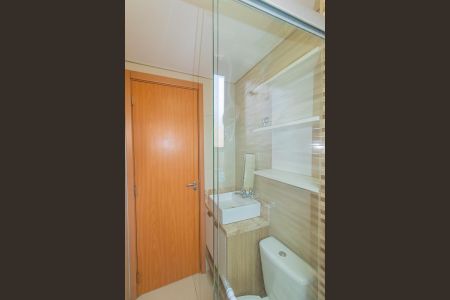 Apartamento à venda com 52m², 2 quartos e 1 vagaBanheiro Social