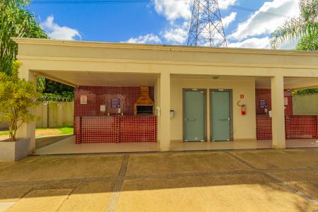 Apartamento à venda com 52m², 2 quartos e 1 vagaÁrea comum - Churrasqueira