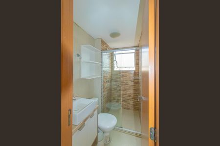 Apartamento à venda com 52m², 2 quartos e 1 vagaBanheiro Social