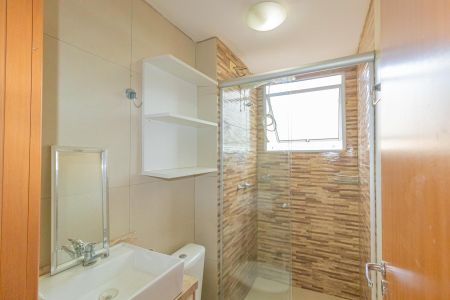 Apartamento à venda com 52m², 2 quartos e 1 vagaBanheiro Social