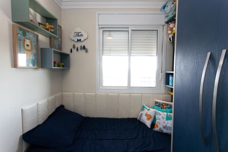 Apartamento à venda com 74m², 3 quartos e 1 vagaQuarto 1