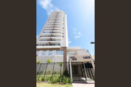 Apartamento à venda com 74m², 3 quartos e 1 vagaFachada