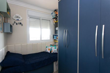 Apartamento à venda com 74m², 3 quartos e 1 vagaQuarto 1