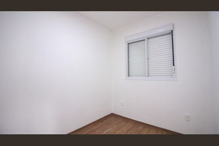 Apartamento para alugar com 50m², 2 quartos e 1 vaga Apartamento para alugar com 50m², 2 quartos e 1 vagaQuarto 2