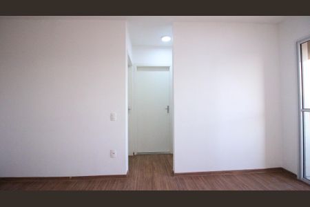 Apartamento para alugar com 50m², 2 quartos e 1 vaga Apartamento para alugar com 50m², 2 quartos e 1 vagaSala