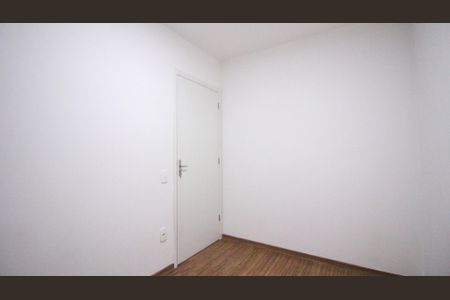 Apartamento para alugar com 50m², 2 quartos e 1 vaga Apartamento para alugar com 50m², 2 quartos e 1 vagaQuarto 2