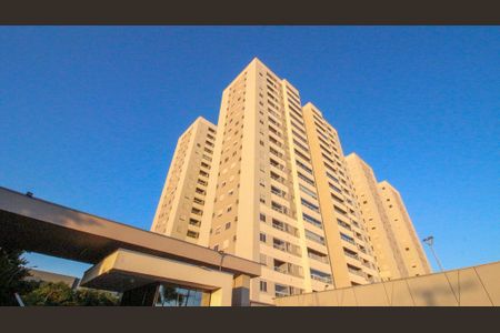Apartamento para alugar com 50m², 2 quartos e 1 vaga Apartamento para alugar com 50m², 2 quartos e 1 vagaFachada