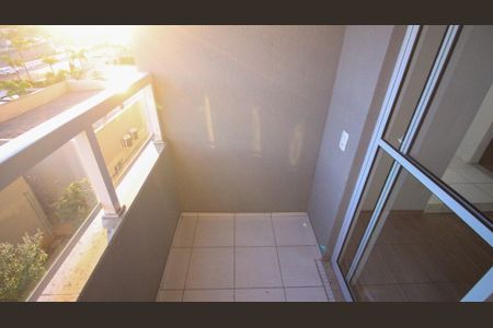 Apartamento para alugar com 50m², 2 quartos e 1 vaga Apartamento para alugar com 50m², 2 quartos e 1 vagaVaranda da Sala