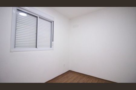 Apartamento para alugar com 50m², 2 quartos e 1 vaga Apartamento para alugar com 50m², 2 quartos e 1 vagaQuarto 1