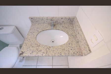 Apartamento para alugar com 50m², 2 quartos e 1 vaga Apartamento para alugar com 50m², 2 quartos e 1 vagaBanheiro