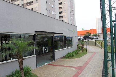 Apartamento para alugar com 50m², 2 quartos e 1 vagaÁrea comum