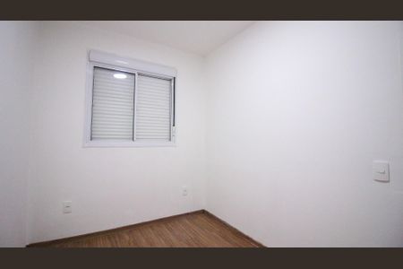 Apartamento para alugar com 50m², 2 quartos e 1 vaga Apartamento para alugar com 50m², 2 quartos e 1 vagaQuarto 2