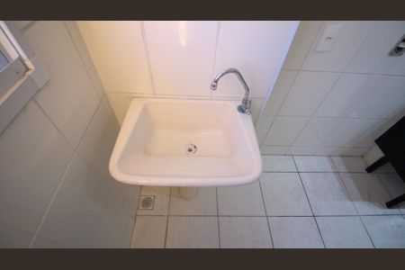 Apartamento para alugar com 50m², 2 quartos e 1 vaga Apartamento para alugar com 50m², 2 quartos e 1 vagaCozinha e Área de Serviço