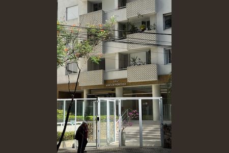 Apartamento à venda com 100m², 2 quartos e 1 vaga Apartamento à venda com 100m², 2 quartos e 1 vagaFachada