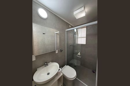 Apartamento à venda com 100m², 2 quartos e 1 vaga Apartamento à venda com 100m², 2 quartos e 1 vagaBanheiro