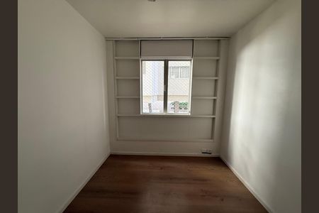 Apartamento à venda com 100m², 2 quartos e 1 vaga Apartamento à venda com 100m², 2 quartos e 1 vagaQuarto 2