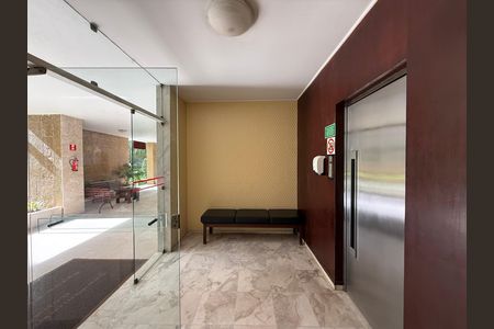 Apartamento à venda com 100m², 2 quartos e 1 vaga Apartamento à venda com 100m², 2 quartos e 1 vagaÁrea comum