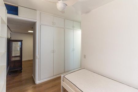 Apartamento para alugar com 100m², 2 quartos e 1 vagaSuíte