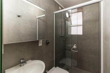 Apartamento para alugar com 100m², 2 quartos e 1 vagaBanheiro da Suíte