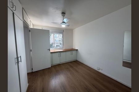 Apartamento à venda com 100m², 2 quartos e 1 vaga Apartamento à venda com 100m², 2 quartos e 1 vagaQuarto
