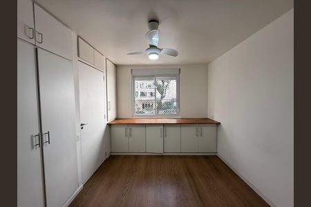 Apartamento à venda com 100m², 2 quartos e 1 vaga Apartamento à venda com 100m², 2 quartos e 1 vagaQuarto