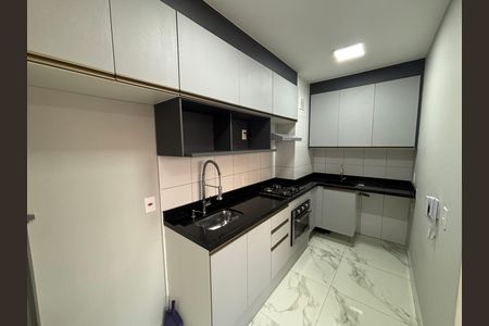 Apartamento para alugar com 33m², 2 quartos e sem vagaSala/cozinha