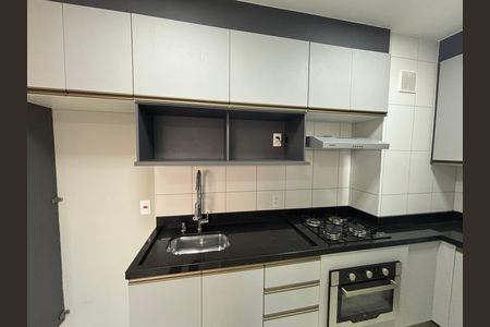 Apartamento para alugar com 33m², 2 quartos e sem vagaSala/cozinha