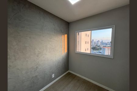 Apartamento para alugar com 33m², 2 quartos e sem vagaQuarto 1