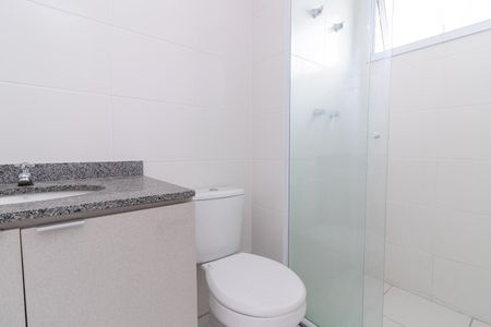 Apartamento à venda com 75m², 2 quartos e 1 vagaBanheiro da Suíte