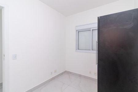 Apartamento à venda com 75m², 2 quartos e 1 vagaQuarto 1