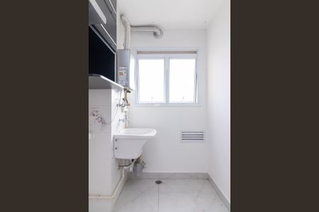 Apartamento à venda com 75m², 2 quartos e 1 vagaÁrea de Serviço