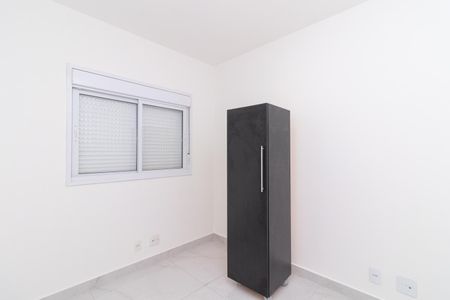 Apartamento à venda com 75m², 2 quartos e 1 vagaQuarto 1