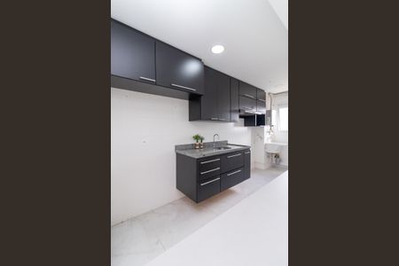 Apartamento à venda com 75m², 2 quartos e 1 vagaCozinha