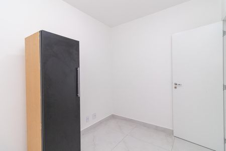 Apartamento à venda com 75m², 2 quartos e 1 vagaQuarto 1
