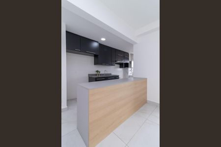 Apartamento à venda com 75m², 2 quartos e 1 vagaCozinha