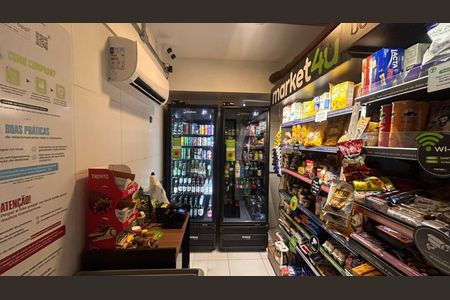 Apartamento à venda com 33m², 2 quartos e sem vaga Apartamento à venda com 33m², 2 quartos e sem vagaMini Mercado